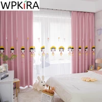 cartoon blackout curtain for baby printed girls bedroom embroidered little girls luxury pink window drapes living room ad755e