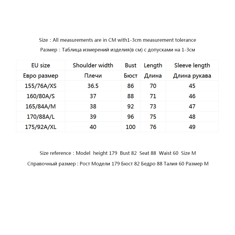 Женская Полосатый костюм куртка свободного кроя | одежда