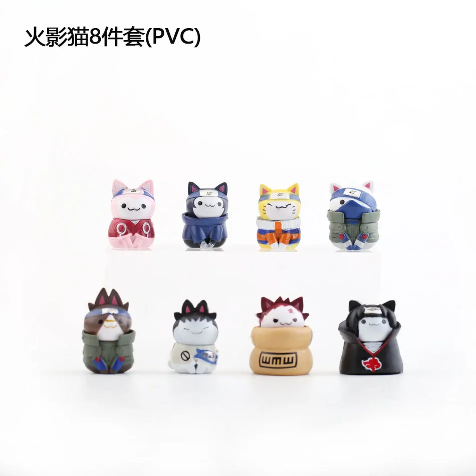 8 шт./компл. милый статуя кота Narutoo фигурки Kakashi Sasuke Itachi PVC Моделя с хорошим спросом