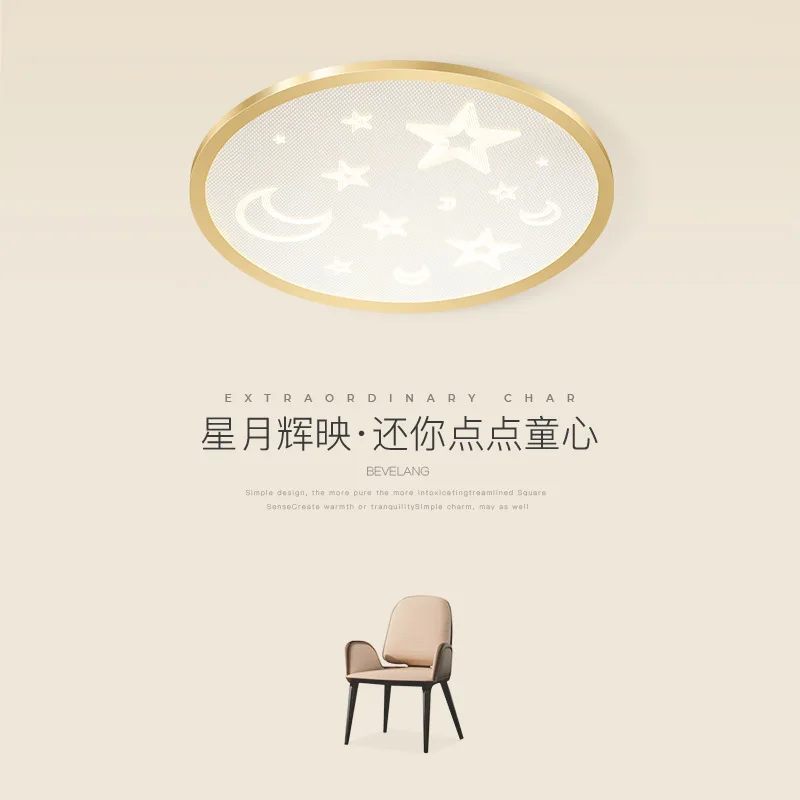 

Современный светодиодный потолочный светильник lamparas de techo, потолочный светильник, промышленный декор, плафоны, светодиодный потолочный све...