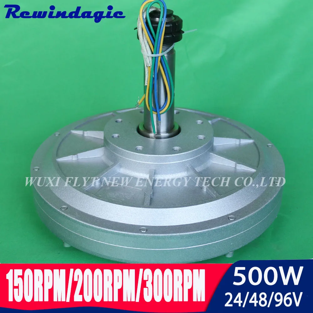 

500W 24v 48v 96v Coreless ac Rare Earth Permanent Magnet Generator 150rpm/200rpm/350rpm 0.5kw Maglev Wind Turbine Generator