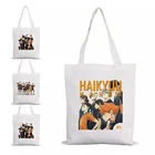 Haikyuu сумки для покупок женская сумка Повседневная Женская Холщовая Сумка 2021 для бутика летние дизайнерские сумки тоут модные корейские