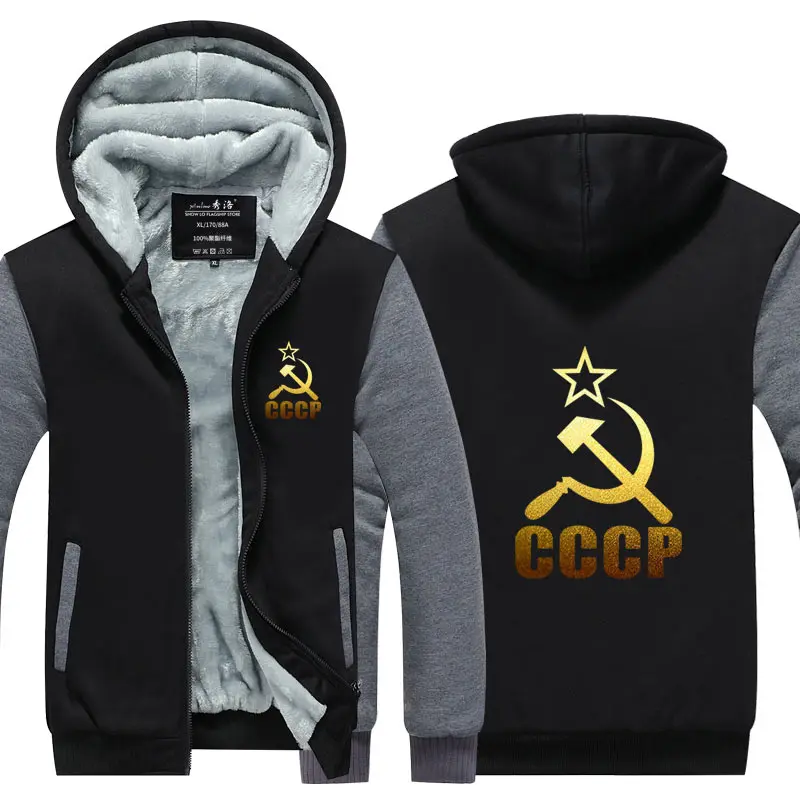 Одежда для фанатов унисекс зимняя толстовка с карманом на ночь повседневное пальто Аниме Косплей-костюмы с капюшоном