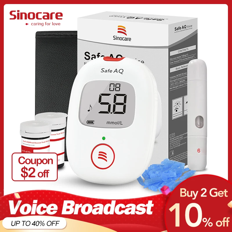 Sinocare Safe AQ Voice глюкометр с 50/100 тестовыми полосками скарификатор; сахар в крови тест er с голосом для диабета