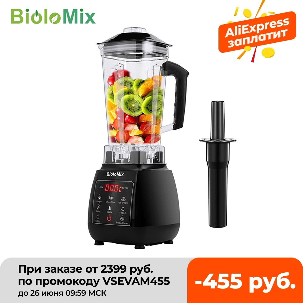 Processador de Alimentos Digital Livre Touchpad Automático Misturador Liquidificador Profissional Juicer Alta Potência Smoothies Gelo Frutas 3hp Bpa 2l