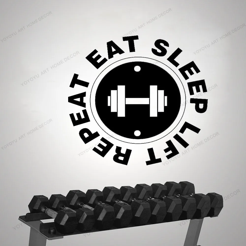 Eat Sleep Lift Repeat V2 Настенная Наклейка в тренажерный зал наклейка для спальни гостиной