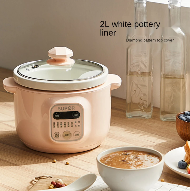 

CY Electric Stewpot Purple Casserole Ceramic Household Soup Porridge Pot Automatic Porridge Cooking Artifact