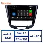 Автомагнитола Seicane, головное устройство с GPS-Навигатором на Android 10,0, 2 Гб ОЗУ 32 Гб ПЗУ, 10,1 дюймов, для Nissan QashQai X-Trail 2013-2015 2016