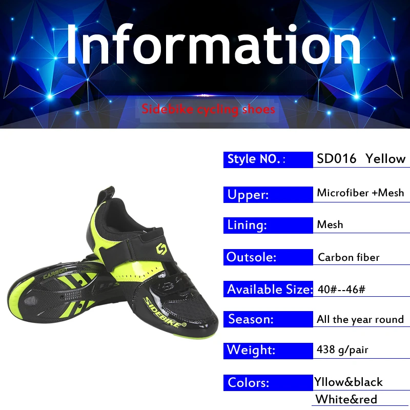 Pаспродажа Кроссовки для велосипеда из углеродного волокна, износостойкие, ульсветильник, дышащие, на плоской подошве