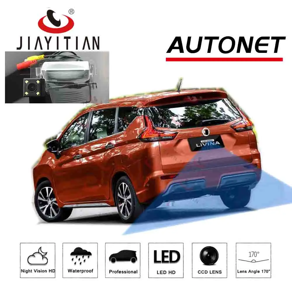 nissan livina 2019