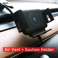 Automatic clamp Horizontal navigation bracket Car Wireless Charger For Samsung galaxy Fold Fold Note20 Ultra iPhone Holder