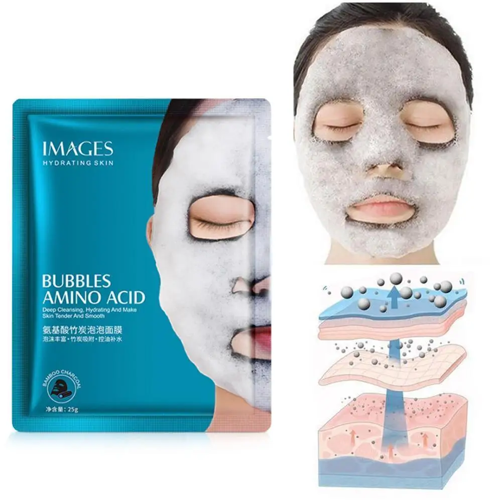 Кислородная пузырчатая маска корейская косметика увлажняющая бамбуковая