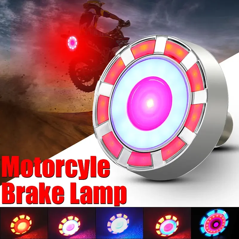 

12V мотоцикл задний светодиодный лампа для стоп-сигнала ABS мотоцикл задний фонарь стоп светильник красочный