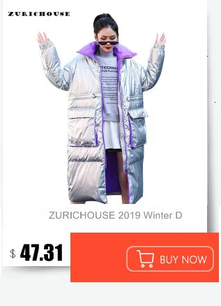 ZURICHOUSE Женская куртка на утином пуху длинная Глянцевая зимняя пуховая парка пара серии Плюс Размер Свободное теплое женское пуховое пальто