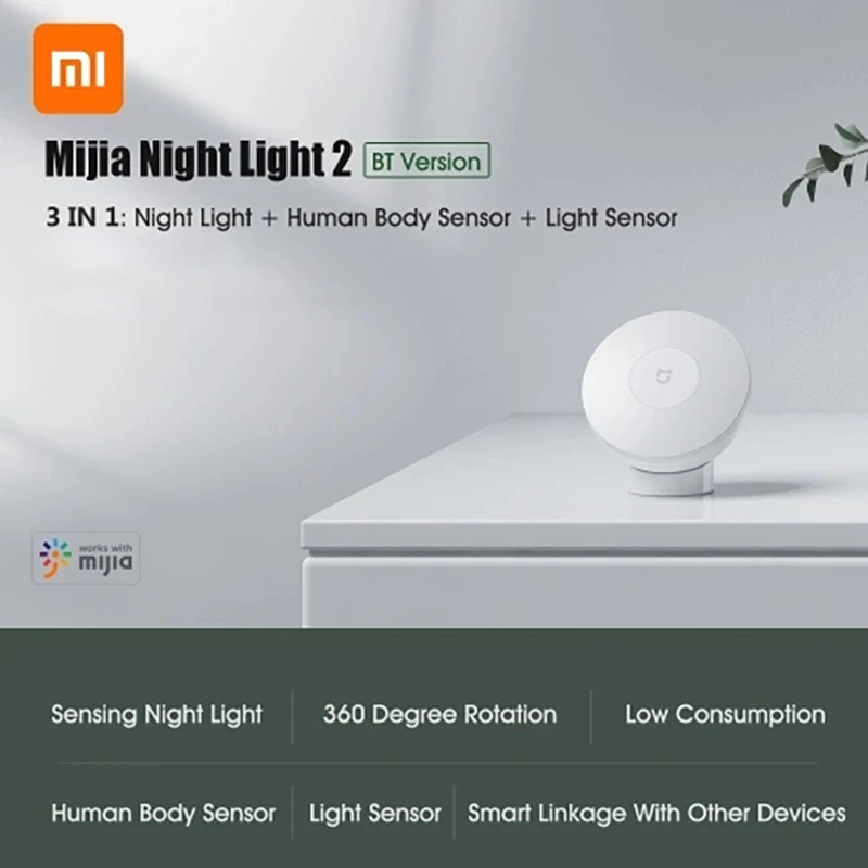Ночной светильник Xiaomi Mijia 2nd Bluetooth версия ночная лампа с магнитным притяжением