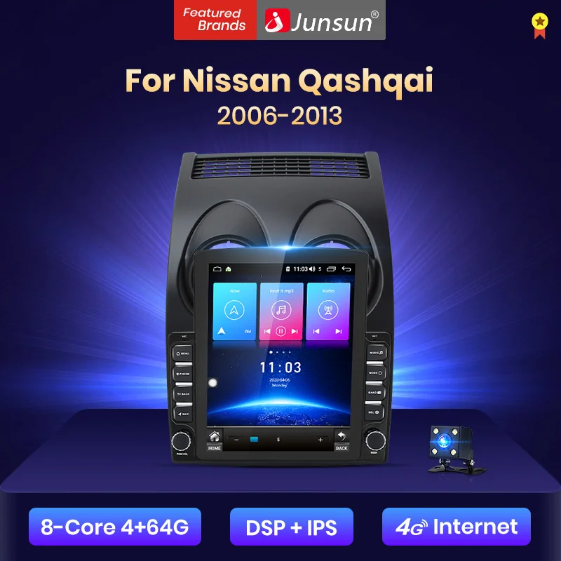 Автомагнитола Junsun V2 Pro Вертикальная для Nissan Qashqai 2006 2013 Android 8 1 4 + 64 ГБ|Автомагнитолы|