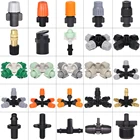 Регулируемый распылитель, охлаждающее сопло для полива сада, капельный спринклер для полива, система распыления с разъемом 6 мм