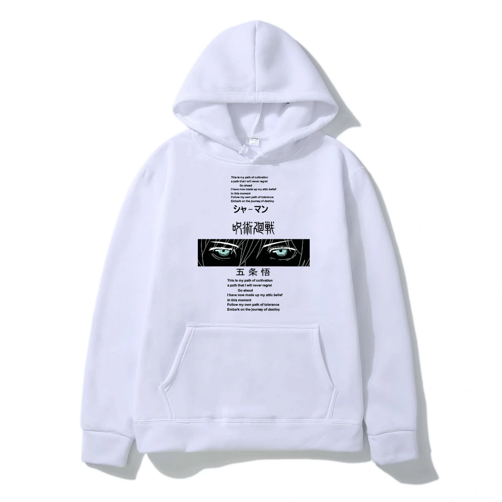 

Худи мужское и женское с принтом глаз в стиле Харадзюку