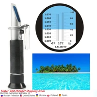 rz portable refractometer for saltwater sea salinity meter salt water concentration aquarium refractometer dual scale 0100