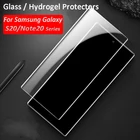 Ультраизогнутое закаленное стекло для Samsung Galaxy Note 10, S20 Plus, Гидрогелевая Защитная пленка 2 вида стилей