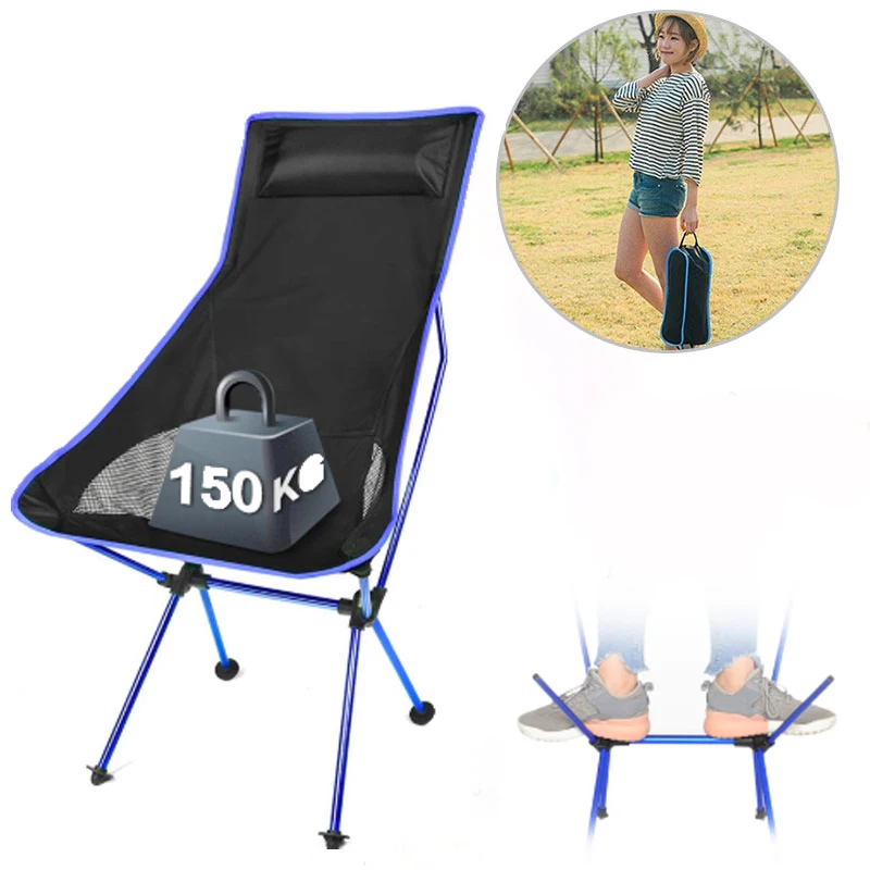구매 야외 휴대용 접는 의자 최대 부하 150kg 피크닉 캠핑 의자 알루미늄 합금 울트라 라이트 등받이 라운지 의자