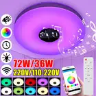 RGB-светильник потолочный, 36 Вт, 72 Вт, с регулируемой яркостью, bluetooth, с пультом дистанционного управления