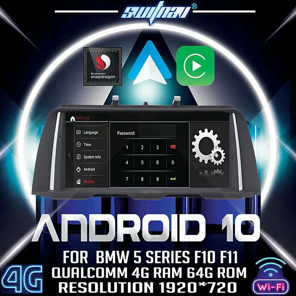 Автомобильный DVD проигрыватель Android 10 Qualcomm для BMW 5 серии F10/F11 2011 2016 оригинальная