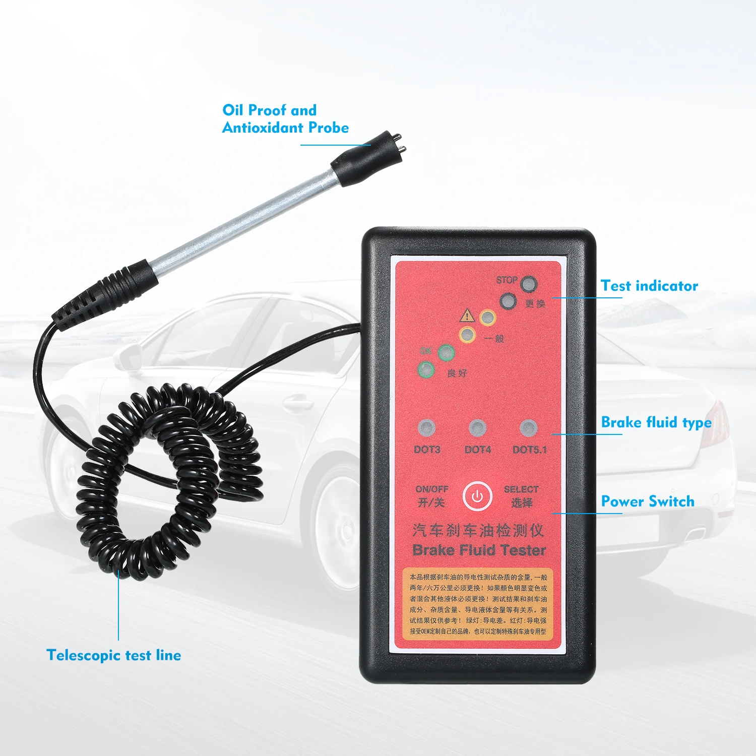 Автомобильный тестер тормозной жидкости детектор цифровой контроль качества