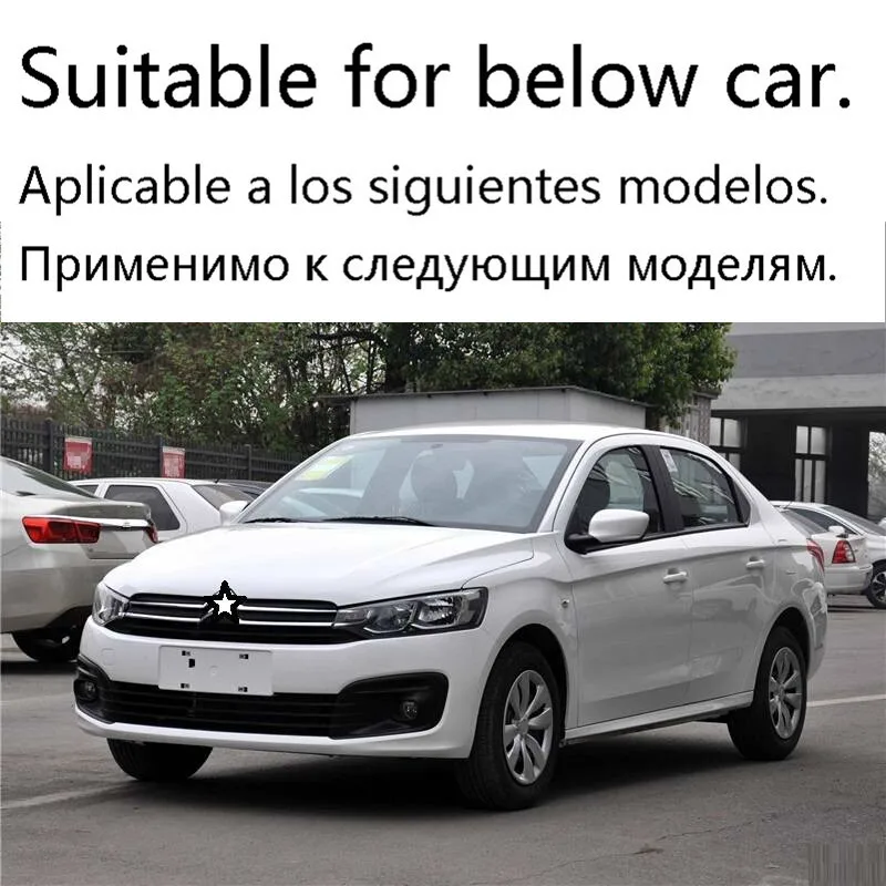 Personalized Interior Protecter Upgraded Accessory Automobile Automovil Arm Rest Car Styling Armrest 18 19 FOR Citroen Elysee | Автомобили