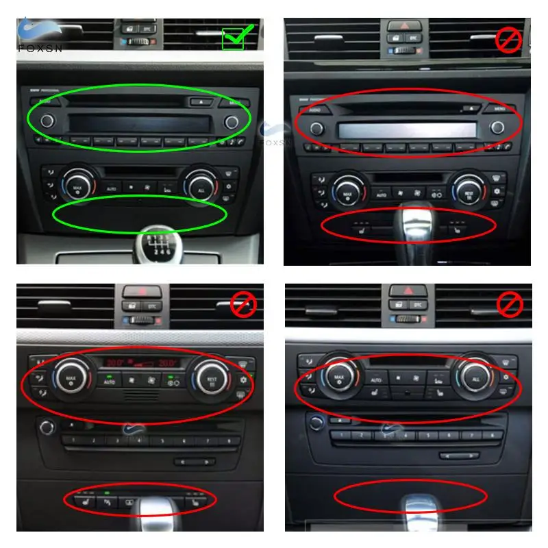Для BMW 3 серии E90 2005 2010 2011 2012 текстура из углеродного волокна центральное