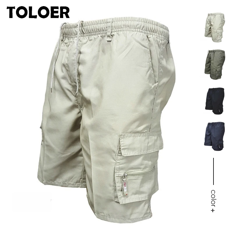 Шорты карго мужские с боковыми карманами повседневные джоггеры тренировочные