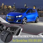 Качественная кожаная защитная накладка для приборной панели и легкая Накладка для Chevrolet Sonic AVEO Holden 2011-2015, автомобильные аксессуары