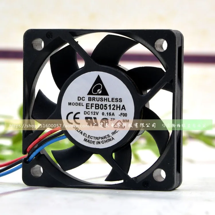 Delta EFB0512HA 5010 5 см DC12V 0.15A Скорость корпус процессора вентилятор охлаждения|Кулеры и