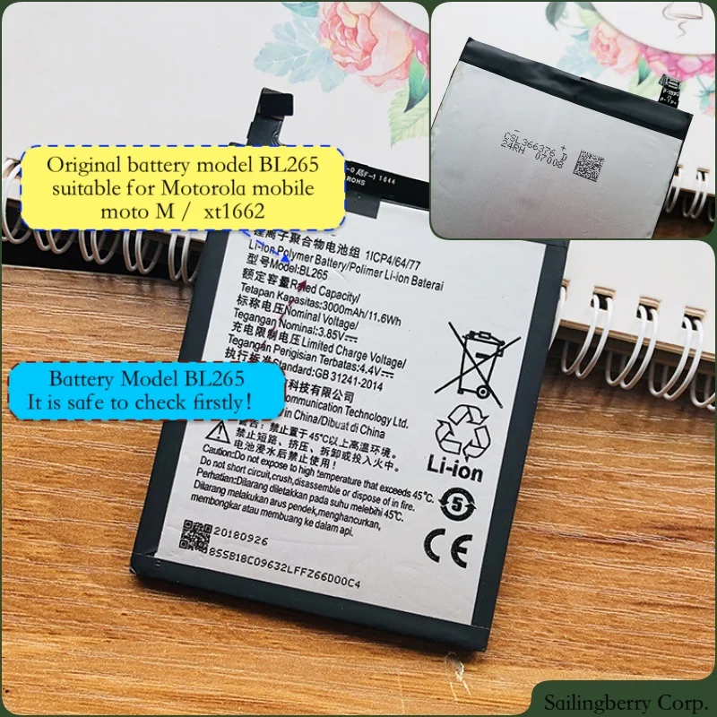Оригинальный аккумулятор подходит для мобильного телефона Motorola Moto M/XT1662 с