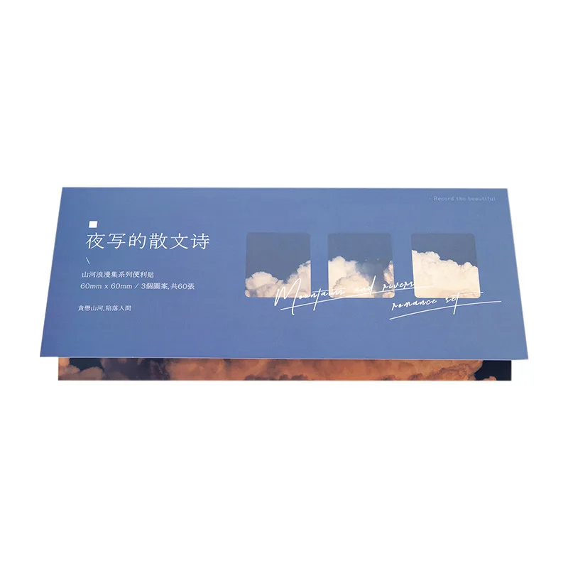 

Kawaii Cute Moon Night Cloud Sticker Bookmark Marker Memo Pad Flags Sticky Note Stationery Office Supplies Bullet Journal sl2752