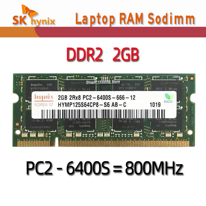 Оперативная память для ноутбука SK HYNUX 2 ГБ 4 8 DDR2 DDR3 667 МГц 800 1333 Гц 1600 5300S 6400S 8500S 10600S