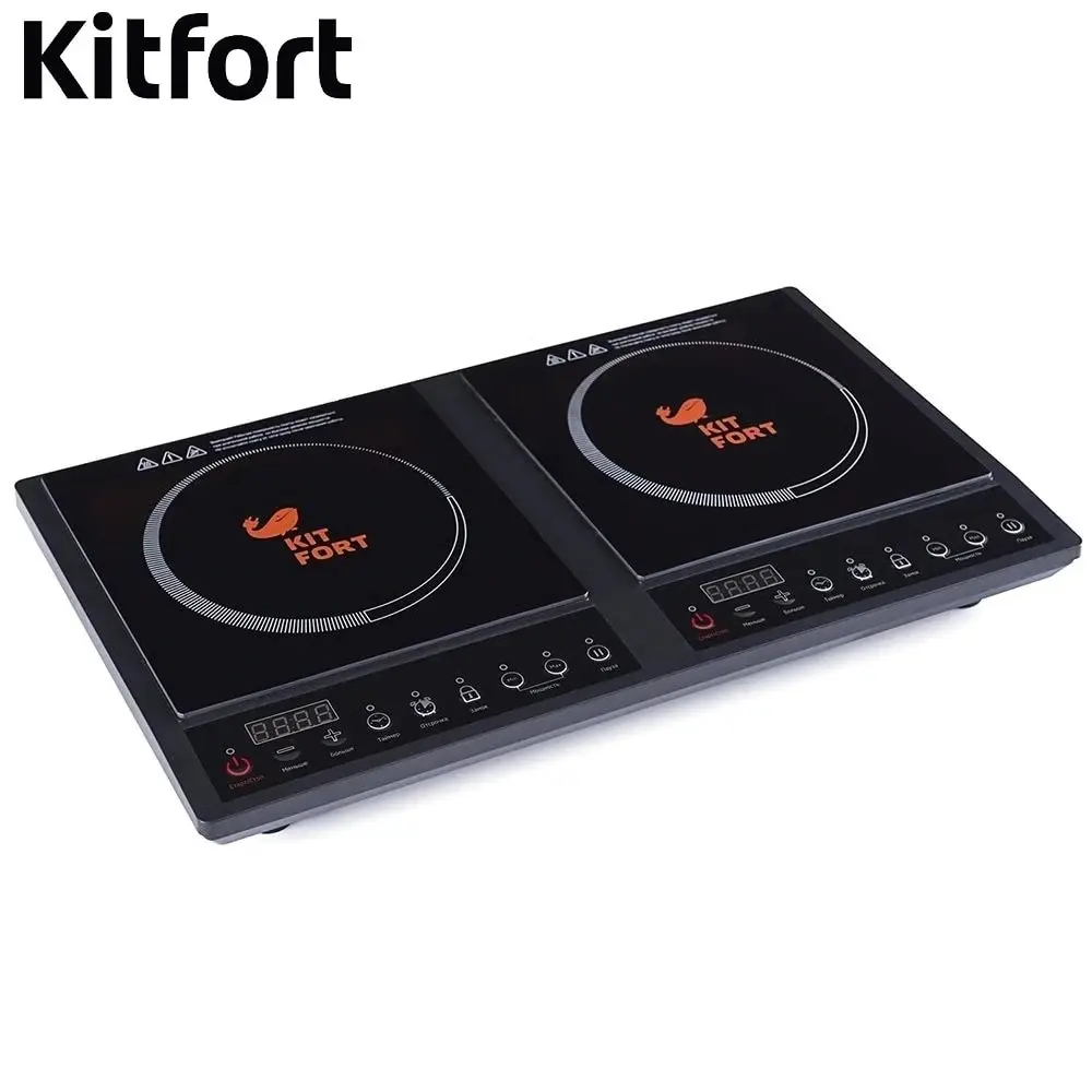 плита 2х конфорочная индукционная. плита индукционная hurakan hkn-icf35tm. плита 2х конфорочная индукционная. Galaxy gl 3057 индукционная. плита индукционная hkn-icf70d2v.