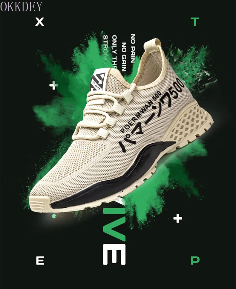 

Men's Shoes 2021 Autumn New Flying Woven Breathable Fashion Korean Sports Running Mesh Men's Student Youth KUXIE