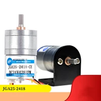 jga25 2418 miniature dc brushless gear motor low speed speed adjustable motor 12v 24v high speed dc electric motor with bracket