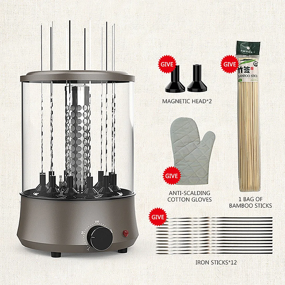 Дешево Электрический гриль для барбекю, шпажки, домашняя Автоматическая вращающаяся комнатная небольшая Бездымная чашка для барбекю с регулировк...