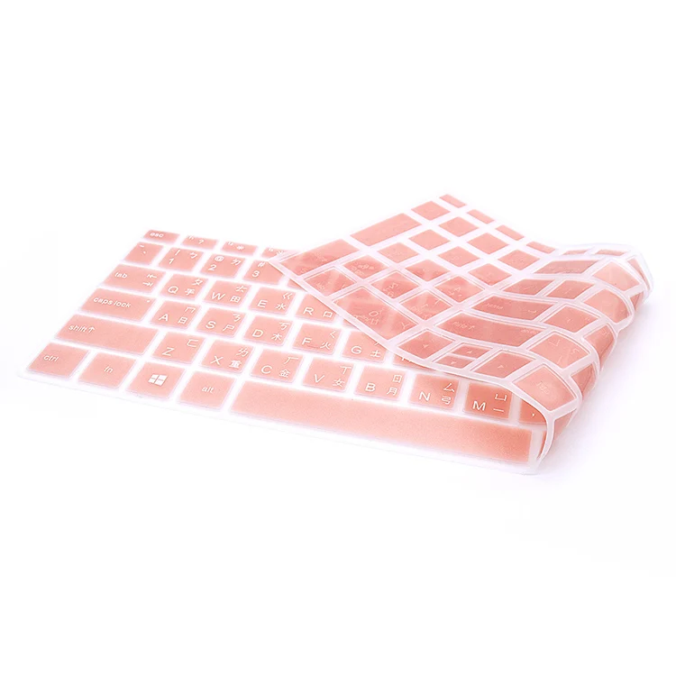 HRH High Quality Ultra-thin Durable Taiwanese  Silicone Laptop Keyboard Skin Cover for HP 15-bs145tu 15.6-inch Laptop