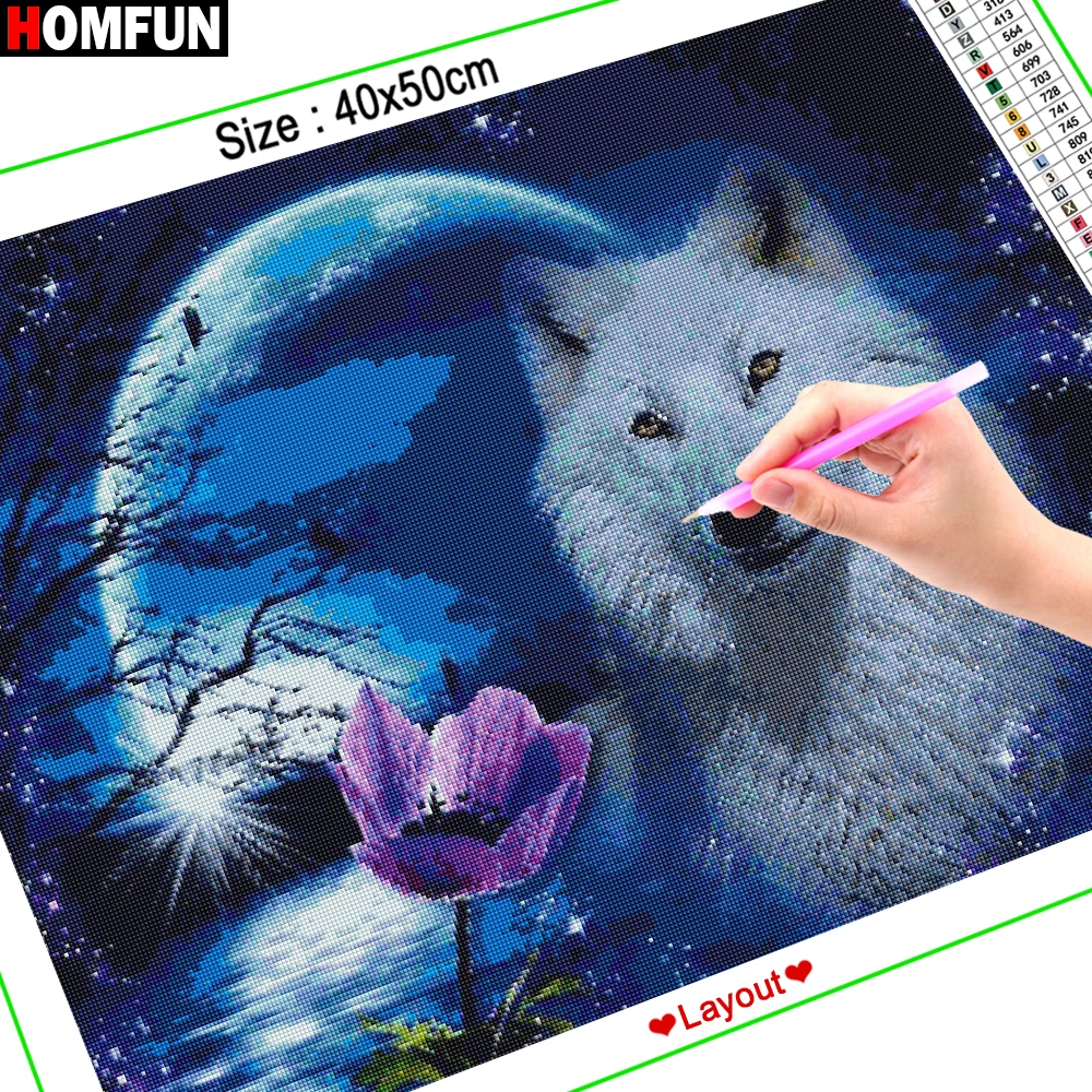 Алмазная живопись HOMFUN вышивка крестиком цветок волк луна полная выкладка