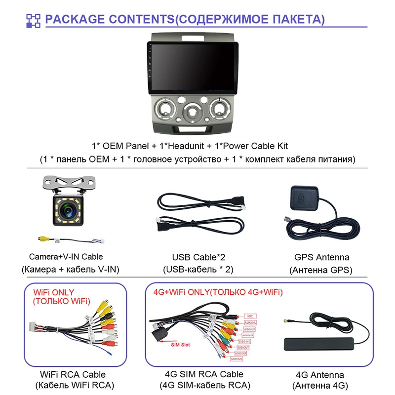

EKIY Android 9.0 Car Radio For Ford Everest Ranger For Mazda BT-50 BT50 2006-2010 Stereo Multimedia Video Player GPS Navigation