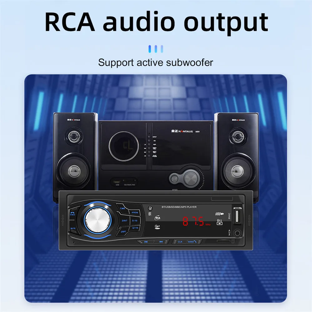 Аудиовыход RCA 1428 головное устройство с поддержкой активного сабвуфера Bluetooth