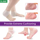 2 шт., силиконовые носки для ухода за ногами