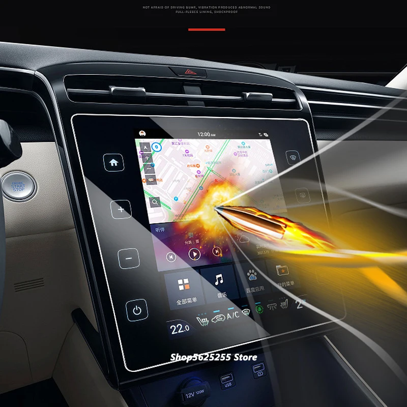 for hyundai tucson 2021 accessories gps navigation screen tempered glass membrane anti blue ray protector film 2022 decoration free global shipping