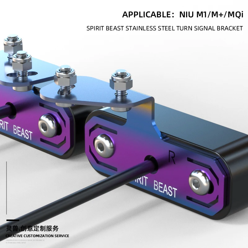 

Spirit Beast Electric scooter front Turn lamp holder Turn Signal light fixing frame bracket Accessories For NIU M1 M+ MQi MQi+