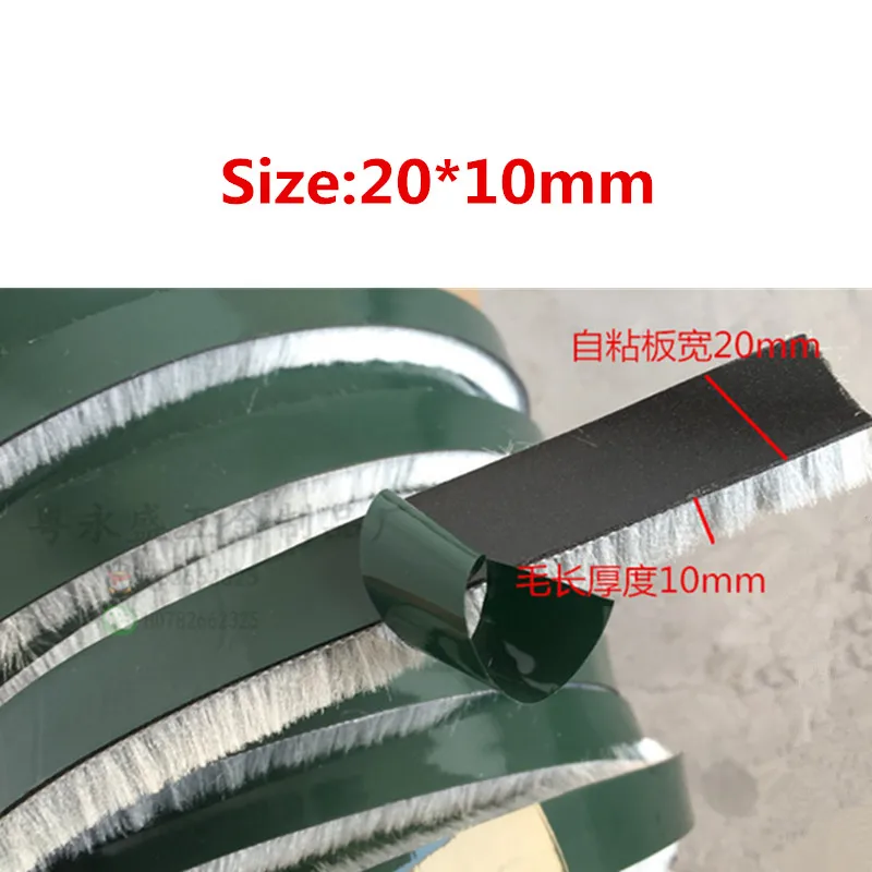 5 метров самоклеящаяся уплотнительная ветрозащитная прокладка для домашней