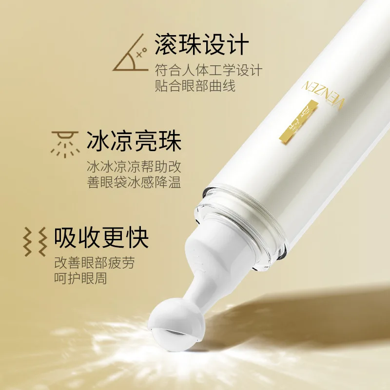 

Polypeptide Multi-Effect Eye Serum To Improve Dark Circles Moisturize Gentle Hydration Soothing Liquid Serum