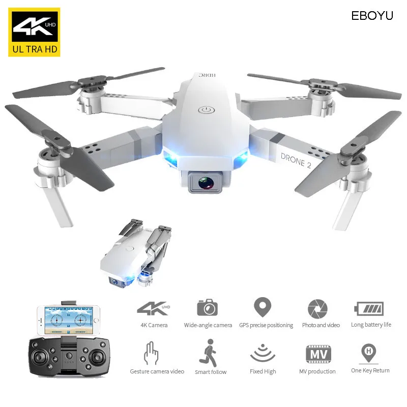EBOYU E59 2 4 ГГц дрона с дистанционным управлением Wi-Fi FPV 4K HD Камера удержания высоты